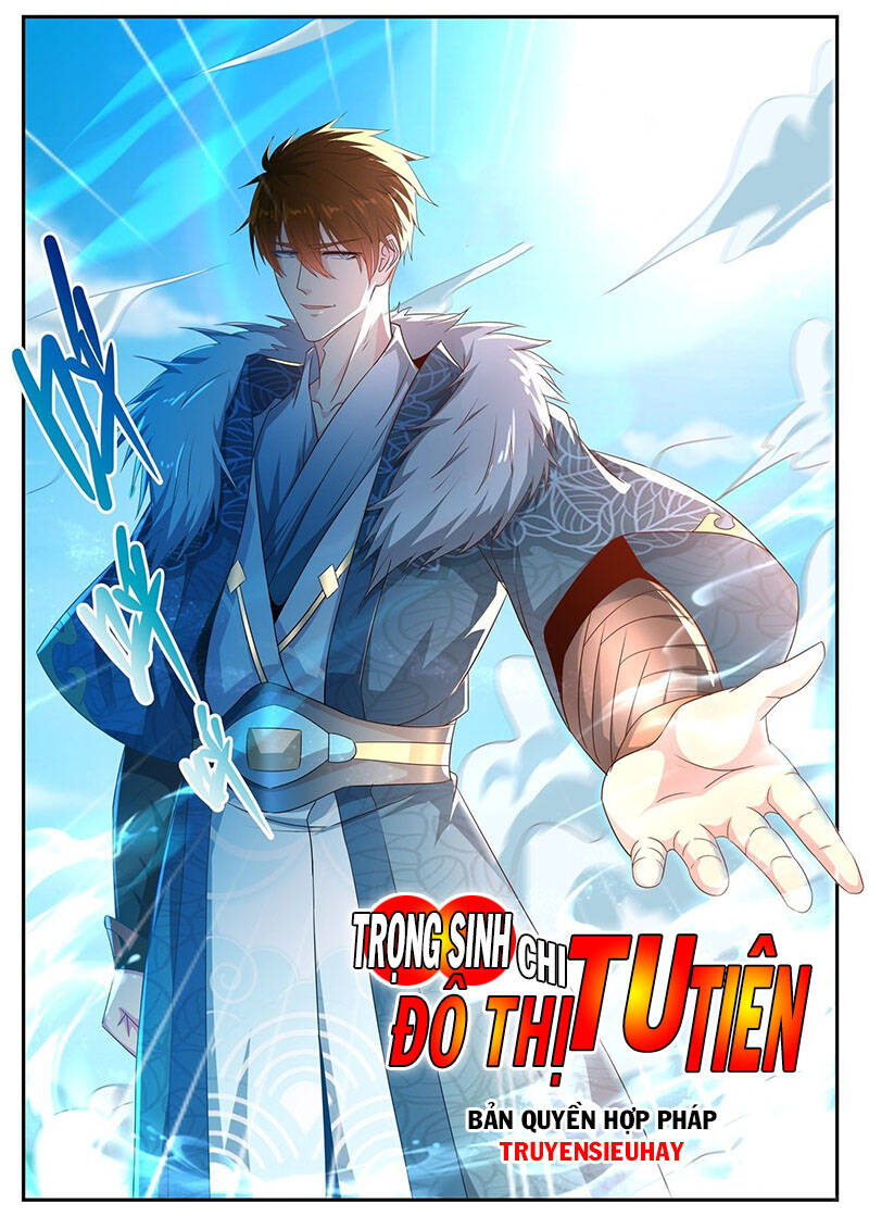 Trọng Sinh Đô Thị Tu Tiên Chap 543 - Next Chap 544