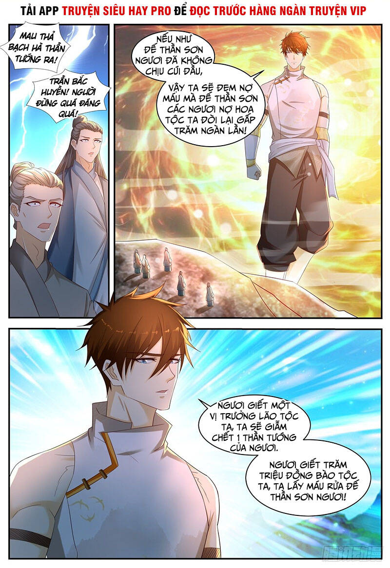 Trọng Sinh Đô Thị Tu Tiên Chap 543 - Next Chap 544