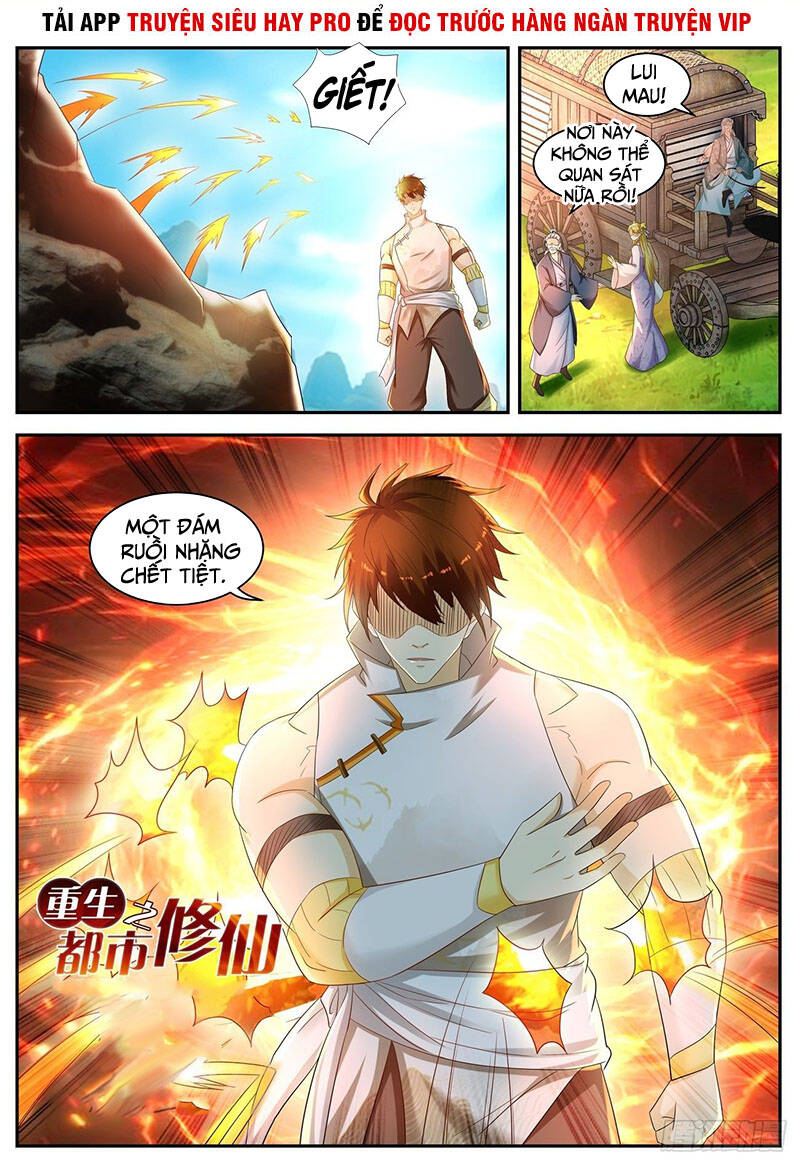 Trọng Sinh Đô Thị Tu Tiên Chap 543 - Next Chap 544