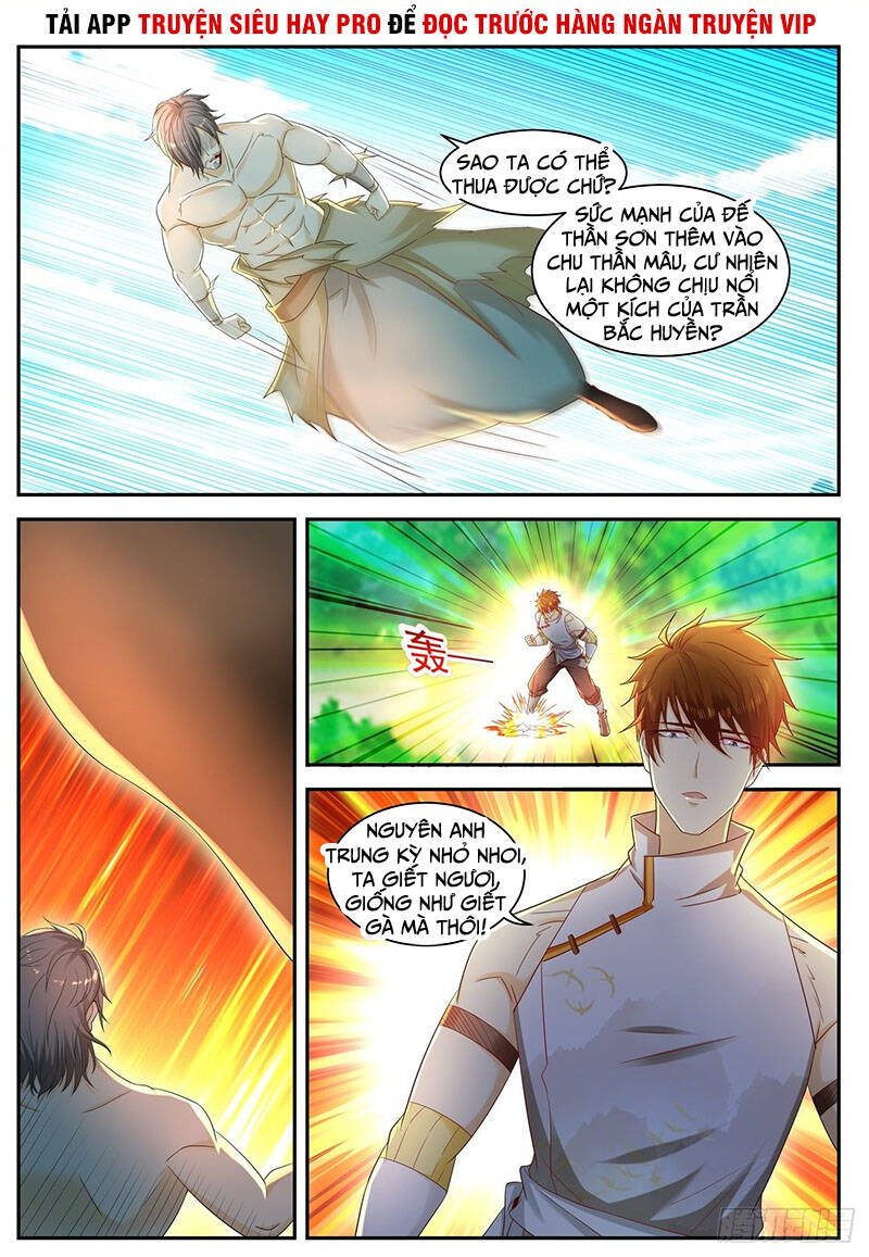 Trọng Sinh Đô Thị Tu Tiên Chap 543 - Next Chap 544
