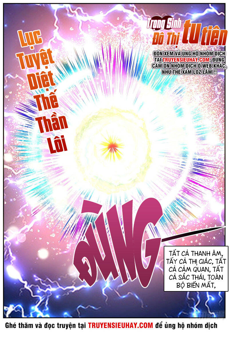 Trọng Sinh Đô Thị Tu Tiên Chap 544 - Next Chap 545