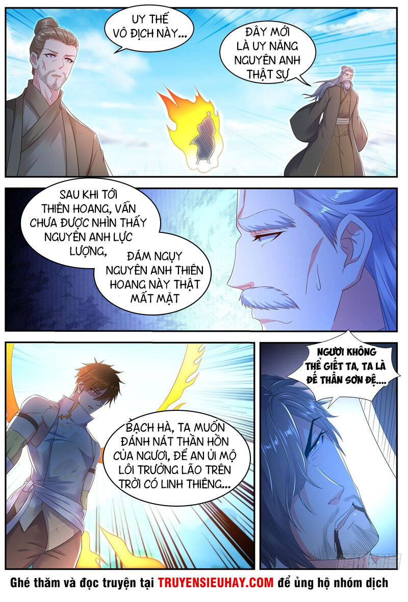Trọng Sinh Đô Thị Tu Tiên Chap 545 - Next Chap 546