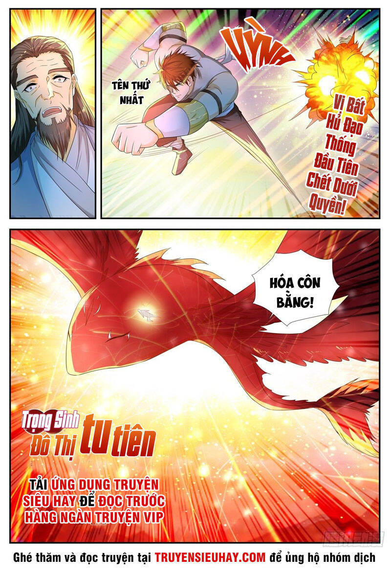 Trọng Sinh Đô Thị Tu Tiên Chap 545 - Next Chap 546