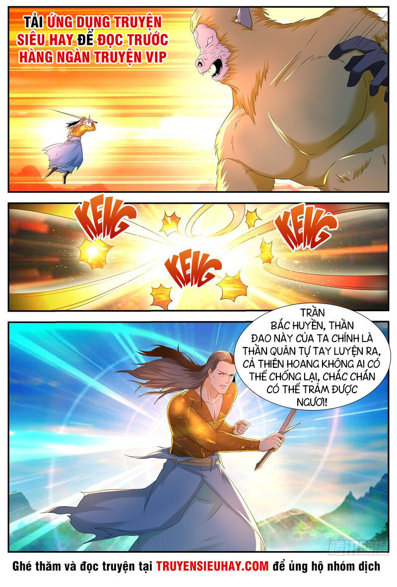 Trọng Sinh Đô Thị Tu Tiên Chap 546 - Next Chap 547