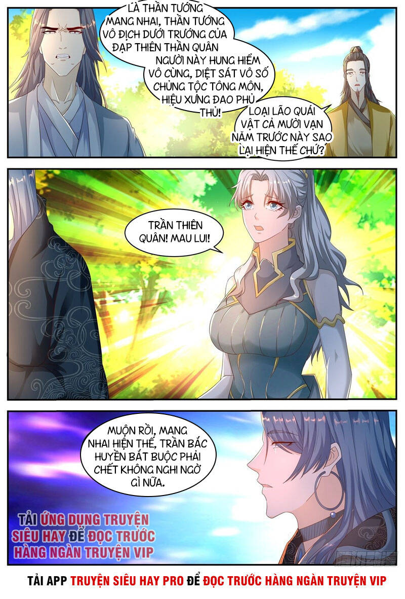 Trọng Sinh Đô Thị Tu Tiên Chap 547 - Next Chap 548