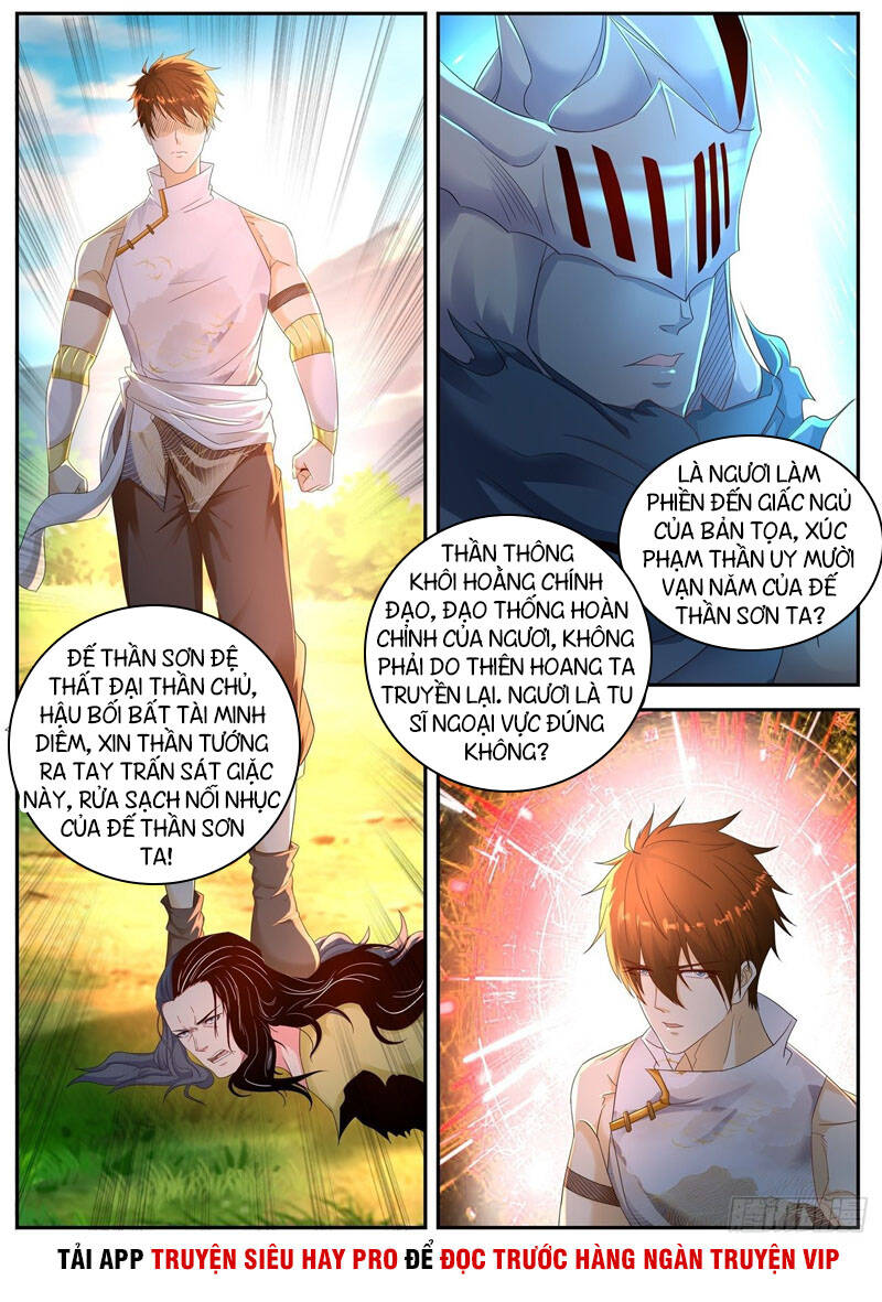 Trọng Sinh Đô Thị Tu Tiên Chap 547 - Next Chap 548