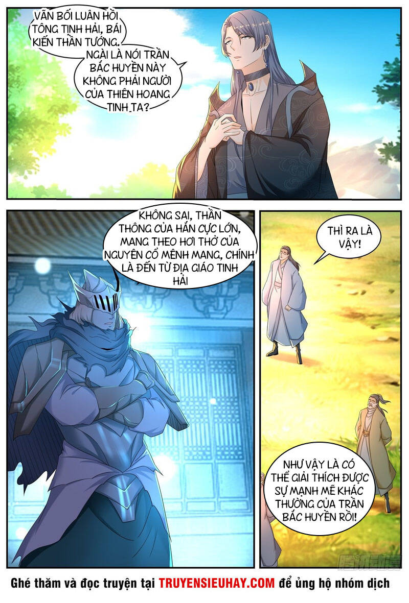Trọng Sinh Đô Thị Tu Tiên Chap 547 - Next Chap 548
