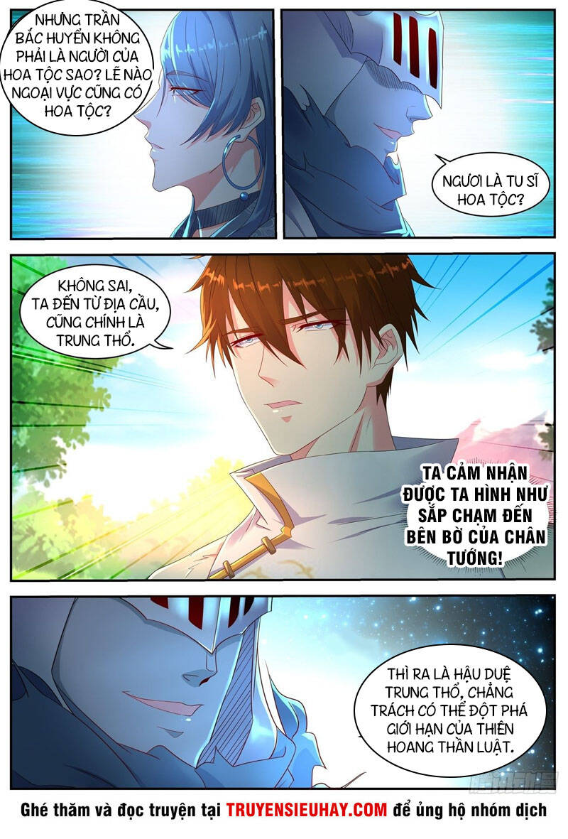Trọng Sinh Đô Thị Tu Tiên Chap 547 - Next Chap 548