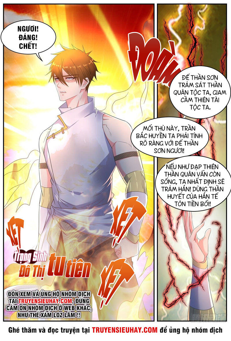Trọng Sinh Đô Thị Tu Tiên Chap 547 - Next Chap 548