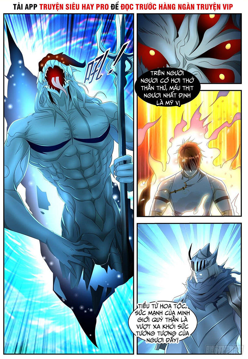 Trọng Sinh Đô Thị Tu Tiên Chap 548 - Next Chap 549