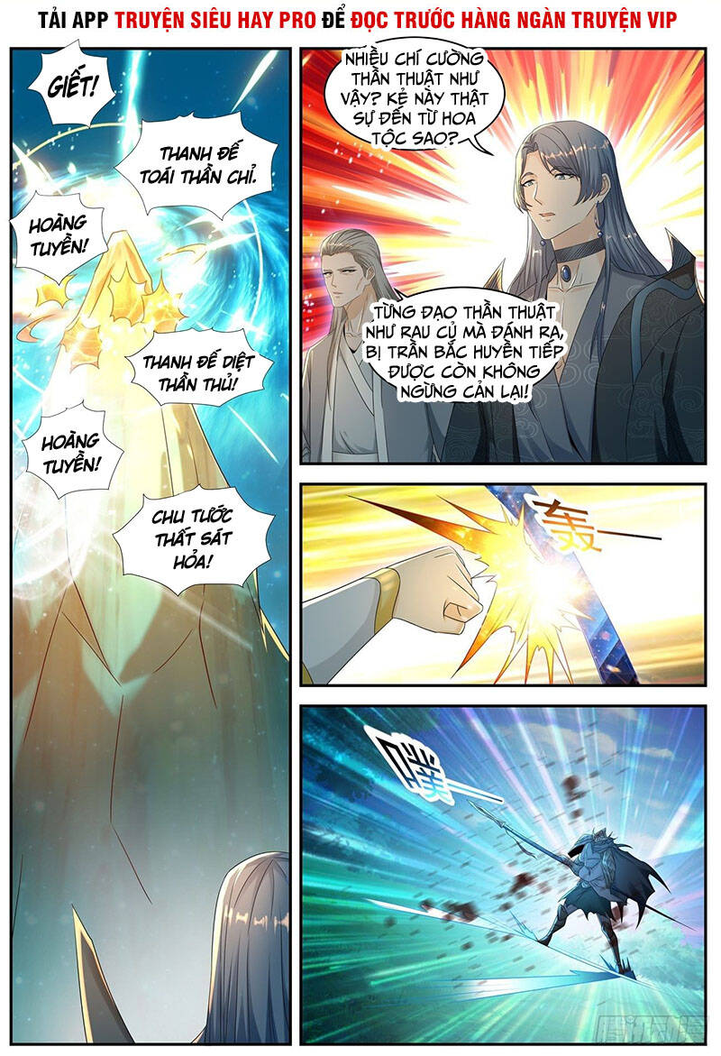 Trọng Sinh Đô Thị Tu Tiên Chap 548 - Next Chap 549