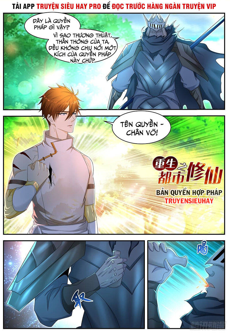 Trọng Sinh Đô Thị Tu Tiên Chap 548 - Next Chap 549