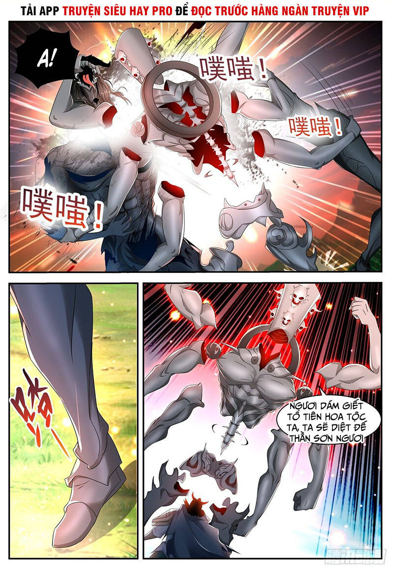 Trọng Sinh Đô Thị Tu Tiên Chap 548 - Next Chap 549