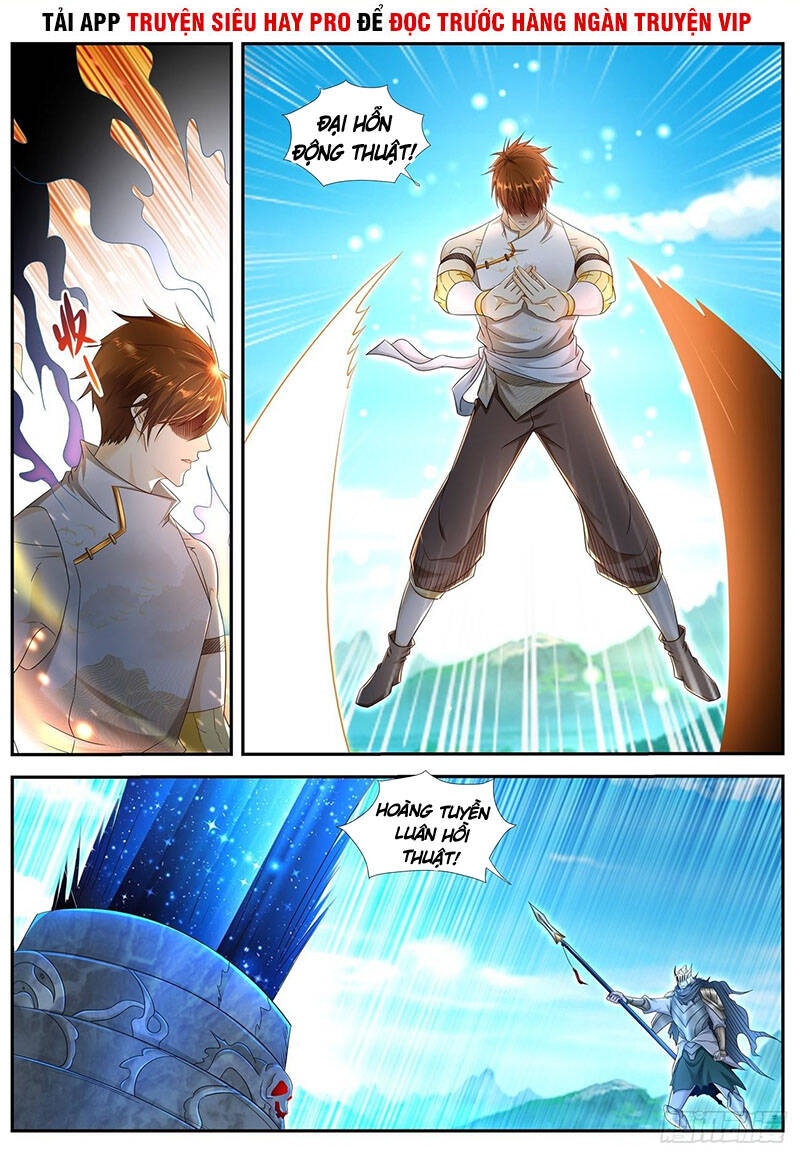 Trọng Sinh Đô Thị Tu Tiên Chap 548 - Next Chap 549