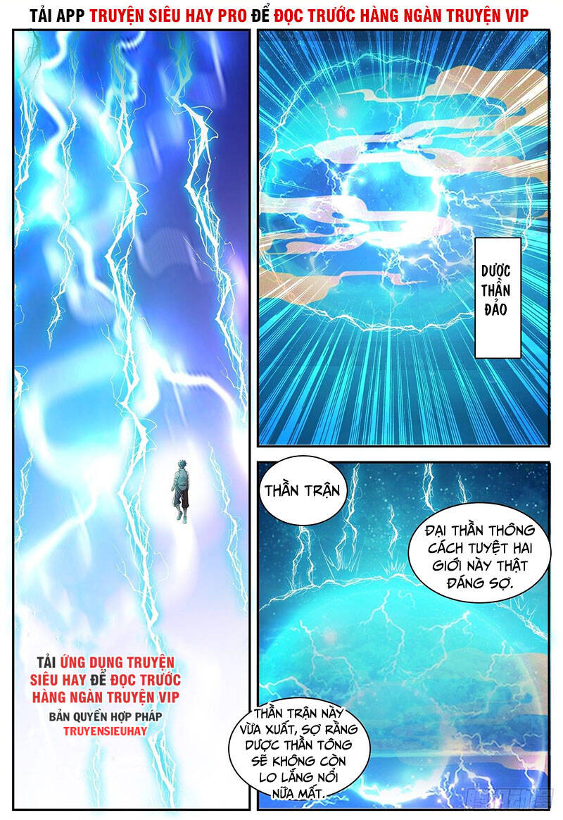 Trọng Sinh Đô Thị Tu Tiên Chap 555 - Next Chap 556