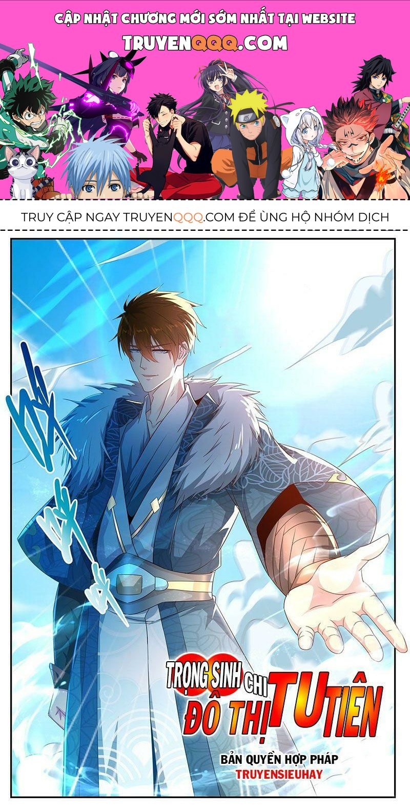 Trọng Sinh Đô Thị Tu Tiên Chap 563 - Next Chap 564