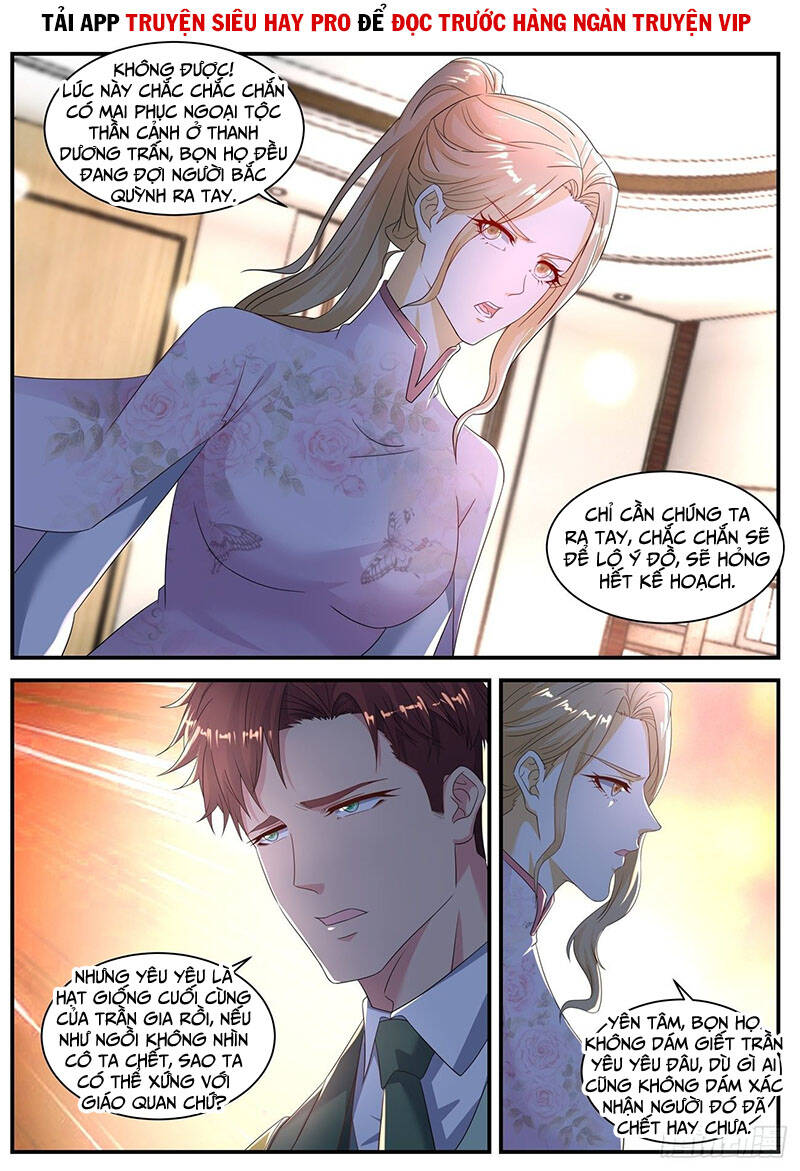 Trọng Sinh Đô Thị Tu Tiên Chap 570 - Next Chap 571