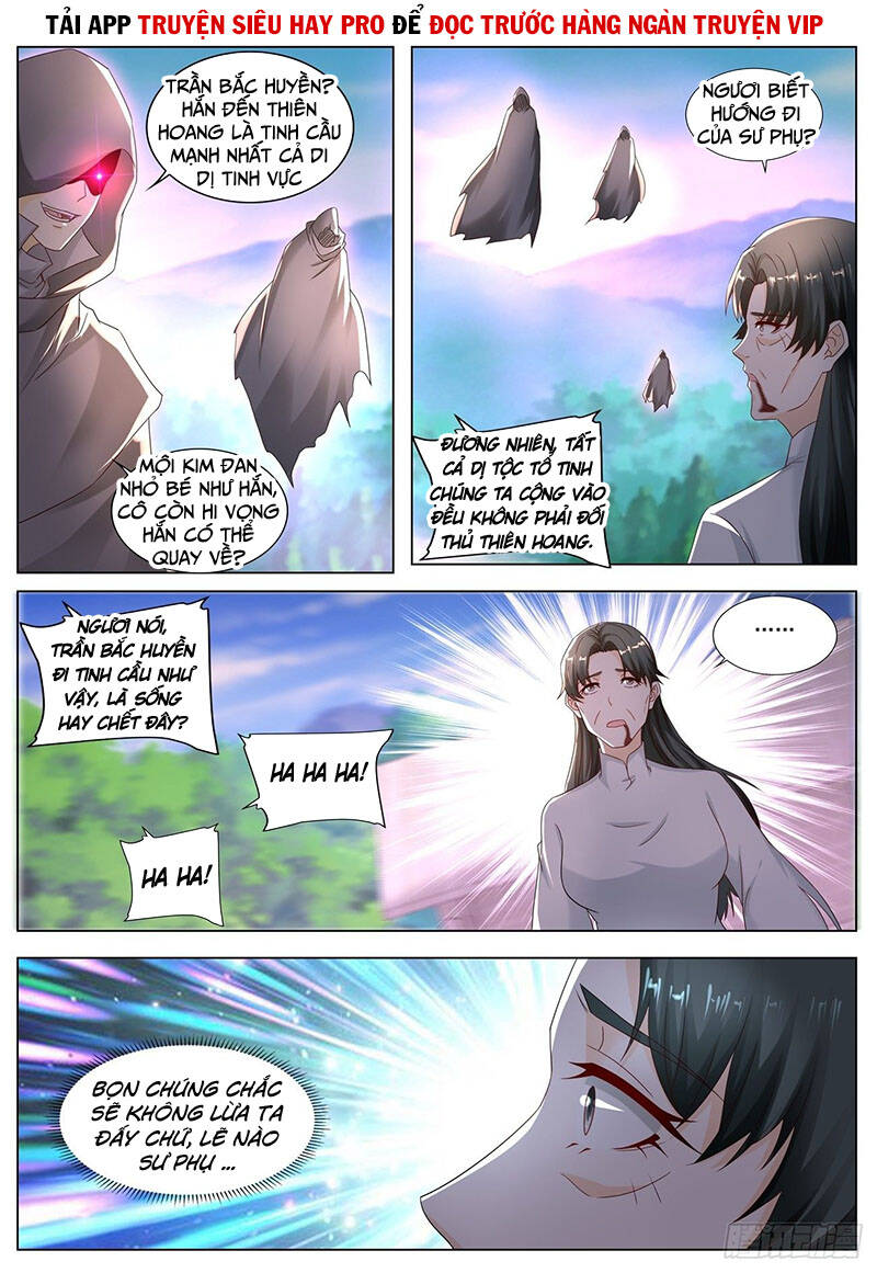 Trọng Sinh Đô Thị Tu Tiên Chap 572 - Next Chap 573