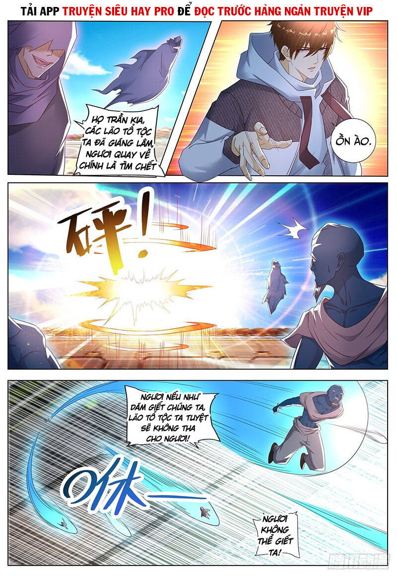 Trọng Sinh Đô Thị Tu Tiên Chap 572 - Next Chap 573