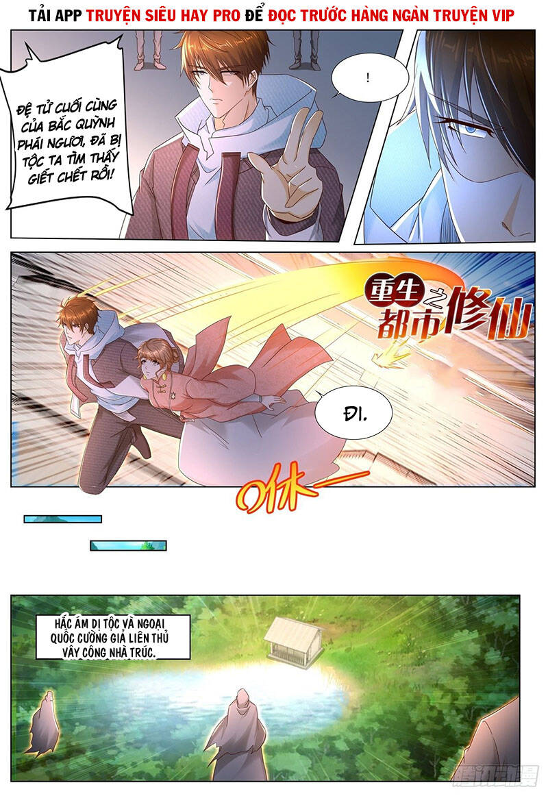 Trọng Sinh Đô Thị Tu Tiên Chap 572 - Next Chap 573