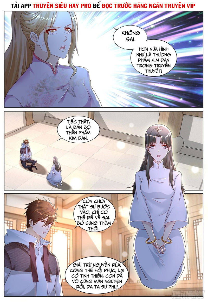 Trọng Sinh Đô Thị Tu Tiên Chap 573 - Next Chap 574