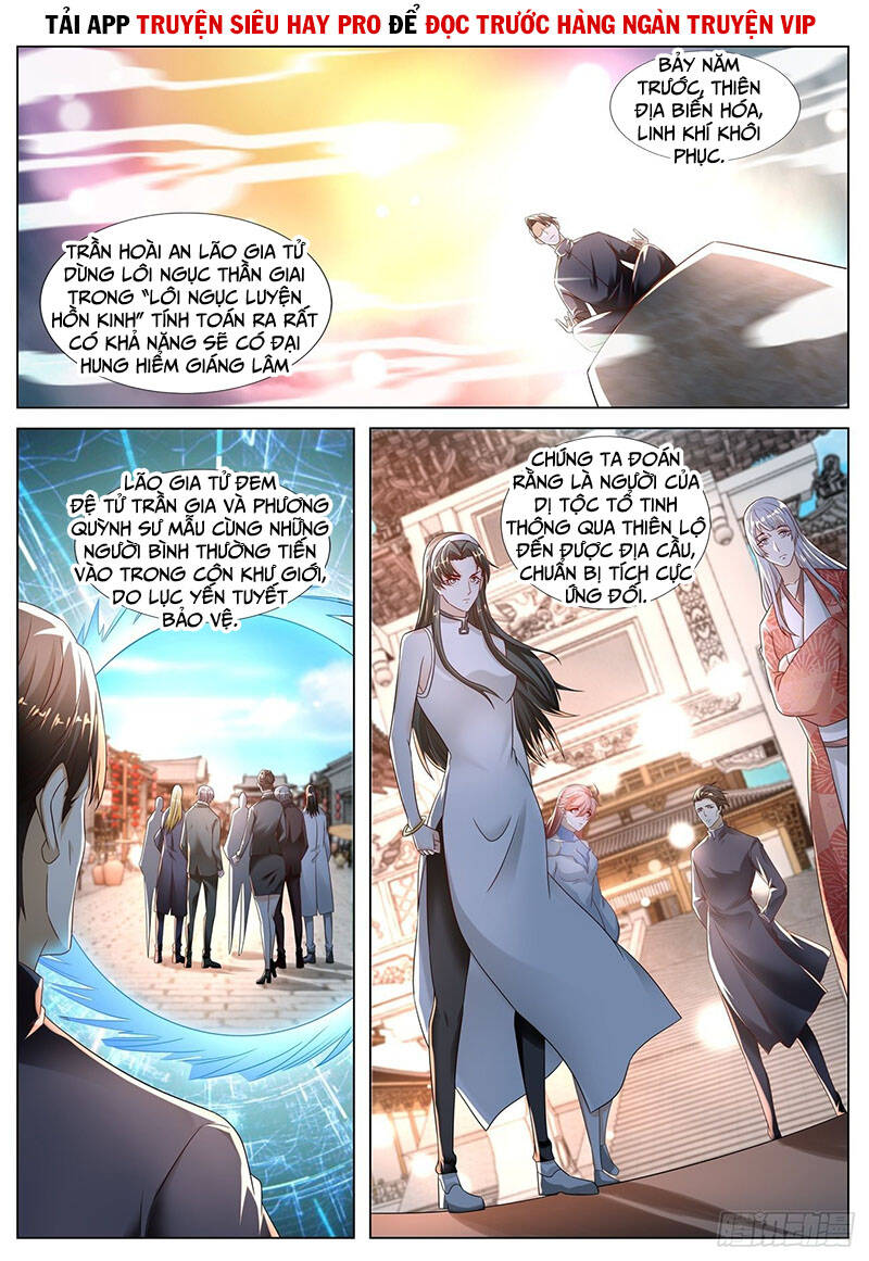 Trọng Sinh Đô Thị Tu Tiên Chap 573 - Next Chap 574