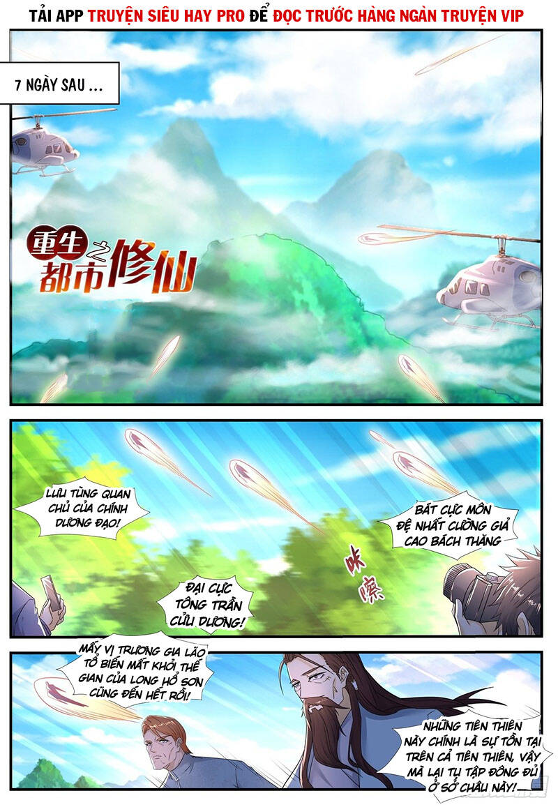 Trọng Sinh Đô Thị Tu Tiên Chap 576 - Next Chap 577