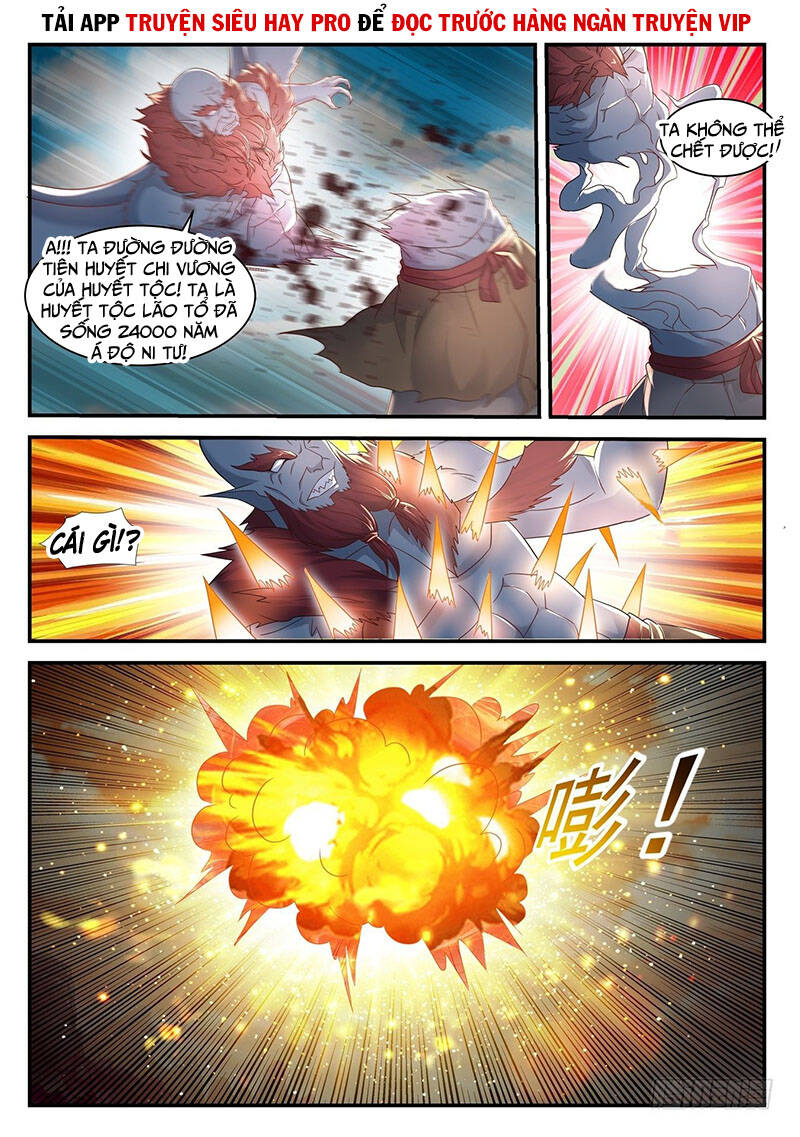 Trọng Sinh Đô Thị Tu Tiên Chap 579 - Next Chap 580