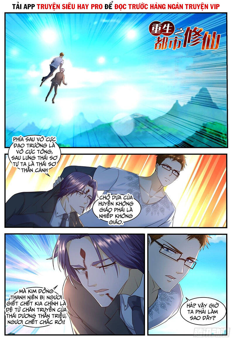 Trọng Sinh Đô Thị Tu Tiên Chap 582 - Next Chap 583