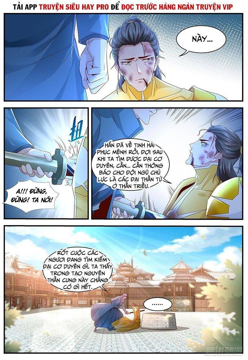 Trọng Sinh Đô Thị Tu Tiên Chap 595 - Next Chap 596