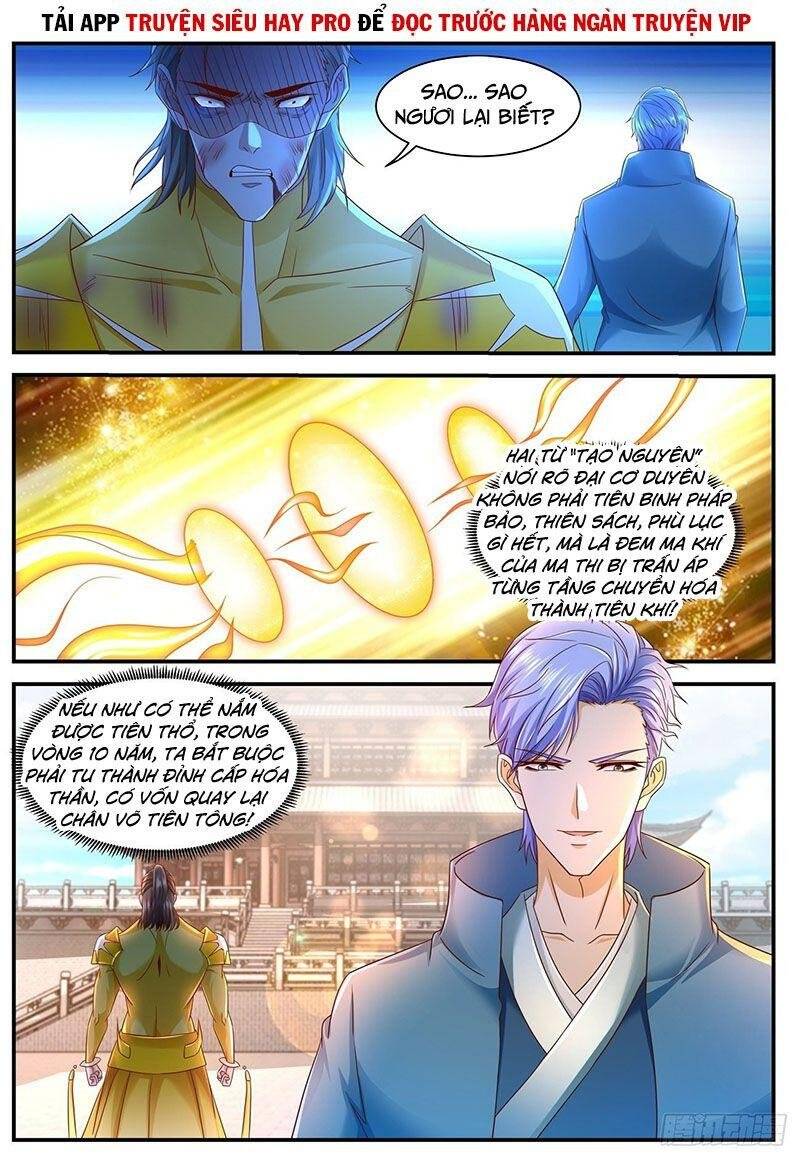 Trọng Sinh Đô Thị Tu Tiên Chap 595 - Next Chap 596