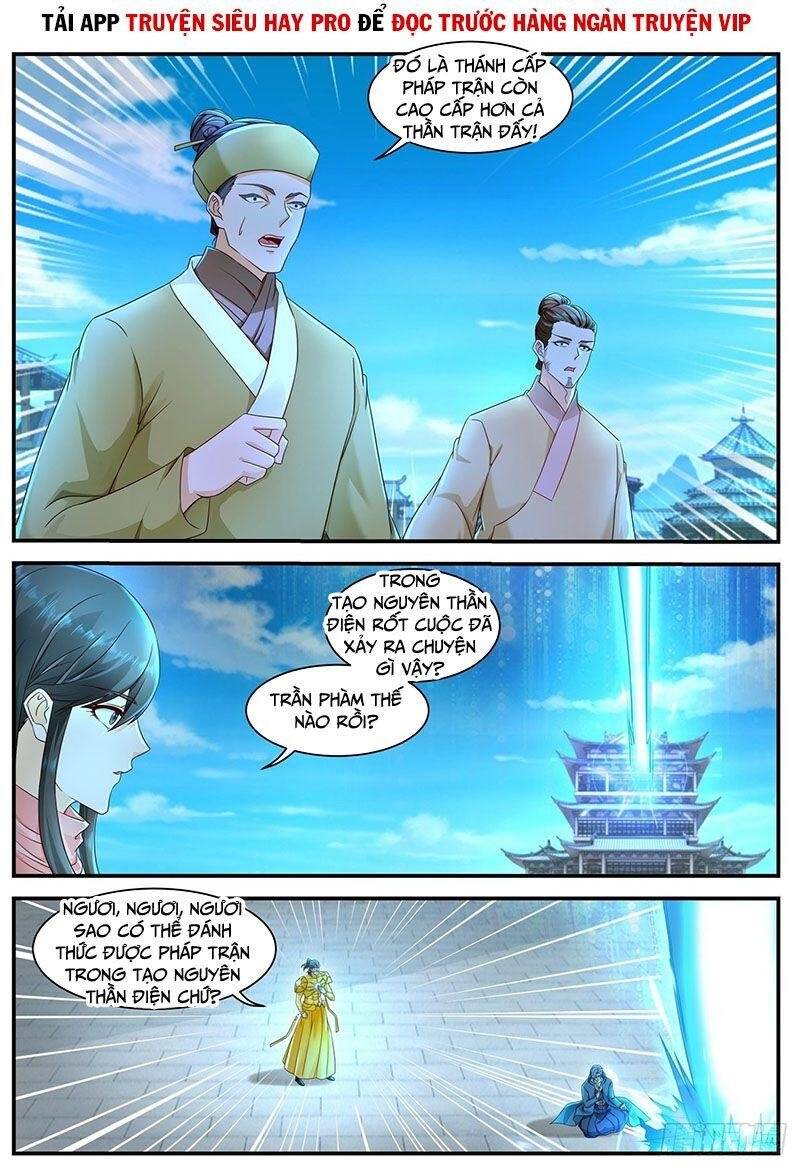 Trọng Sinh Đô Thị Tu Tiên Chap 595 - Next Chap 596