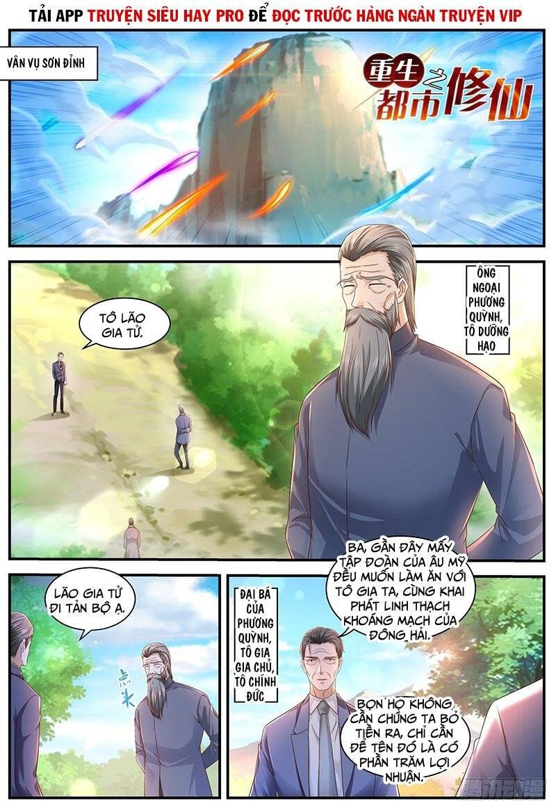 Trọng Sinh Đô Thị Tu Tiên Chap 598 - Next Chap 599