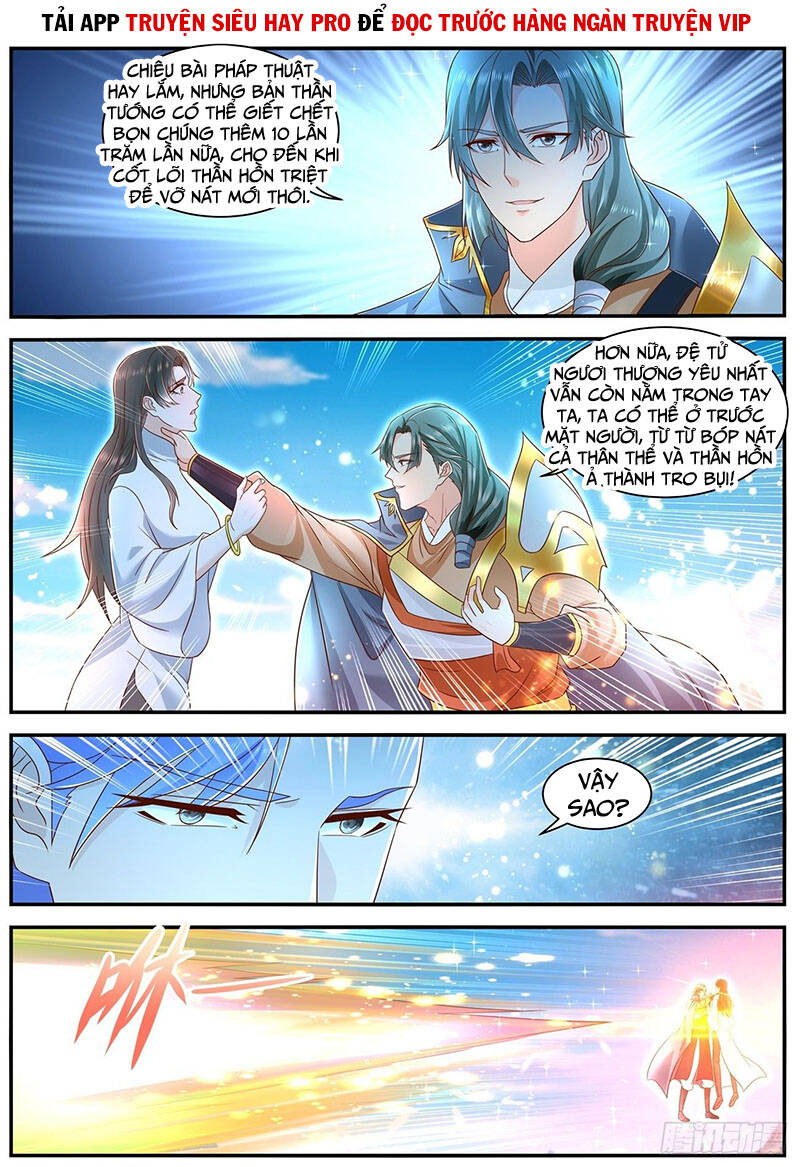 Trọng Sinh Đô Thị Tu Tiên Chap 600 - Next Chap 601