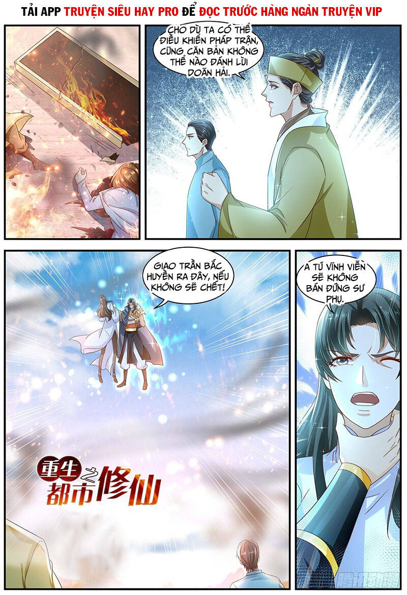 Trọng Sinh Đô Thị Tu Tiên Chap 600 - Next Chap 601