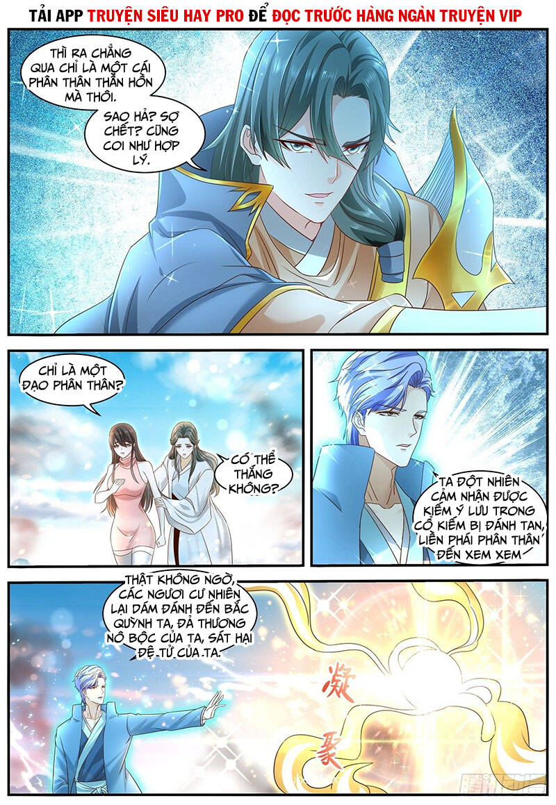 Trọng Sinh Đô Thị Tu Tiên Chap 600 - Next Chap 601