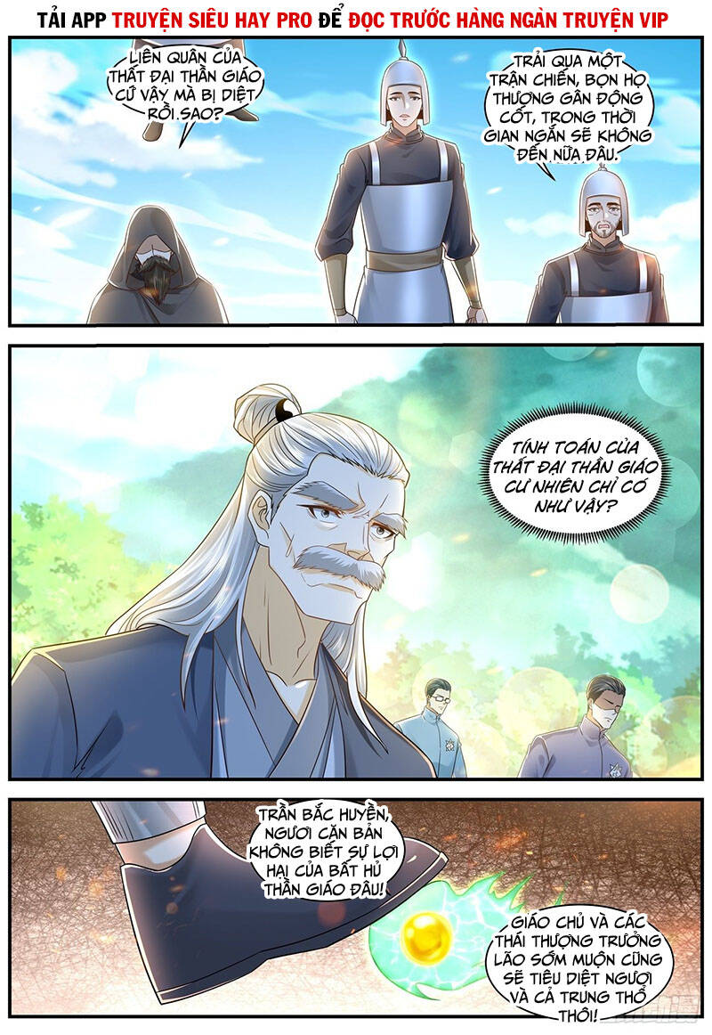 Trọng Sinh Đô Thị Tu Tiên Chap 611 - Next Chap 612