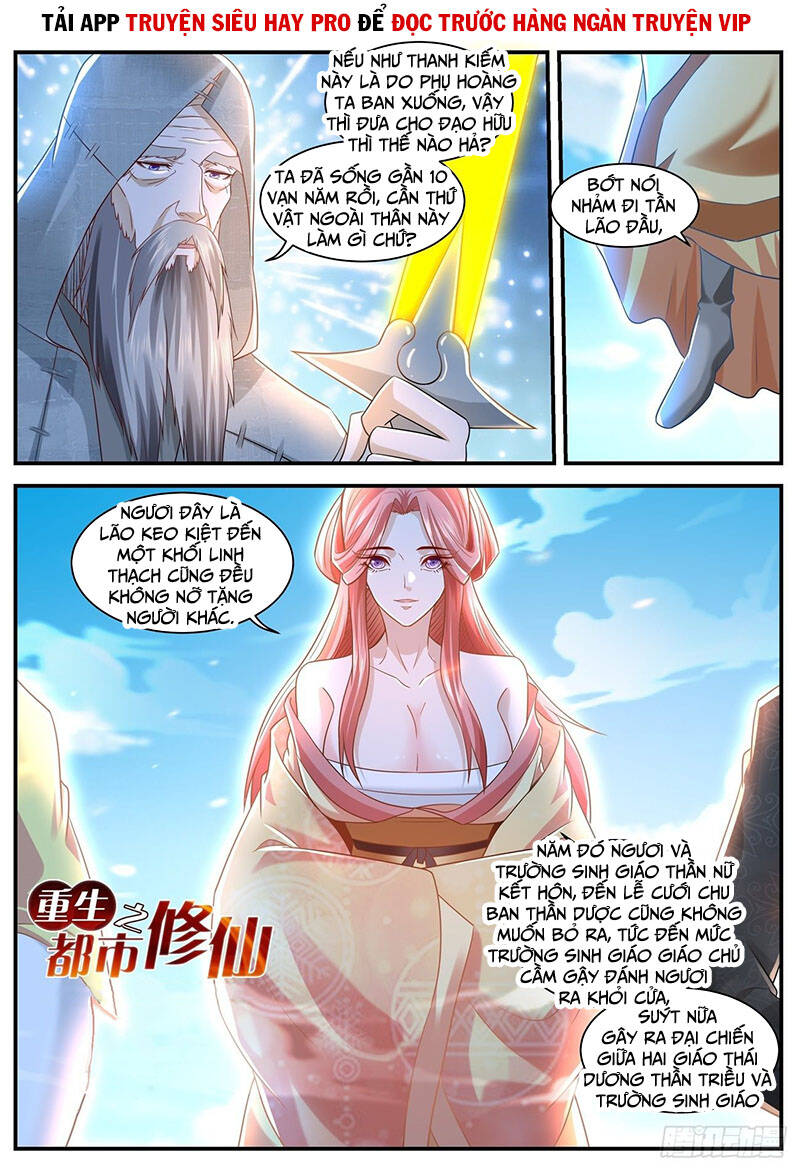 Trọng Sinh Đô Thị Tu Tiên Chap 611 - Next Chap 612