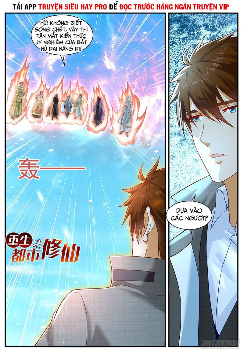 Trọng Sinh Đô Thị Tu Tiên Chap 612 - Next Chap 613