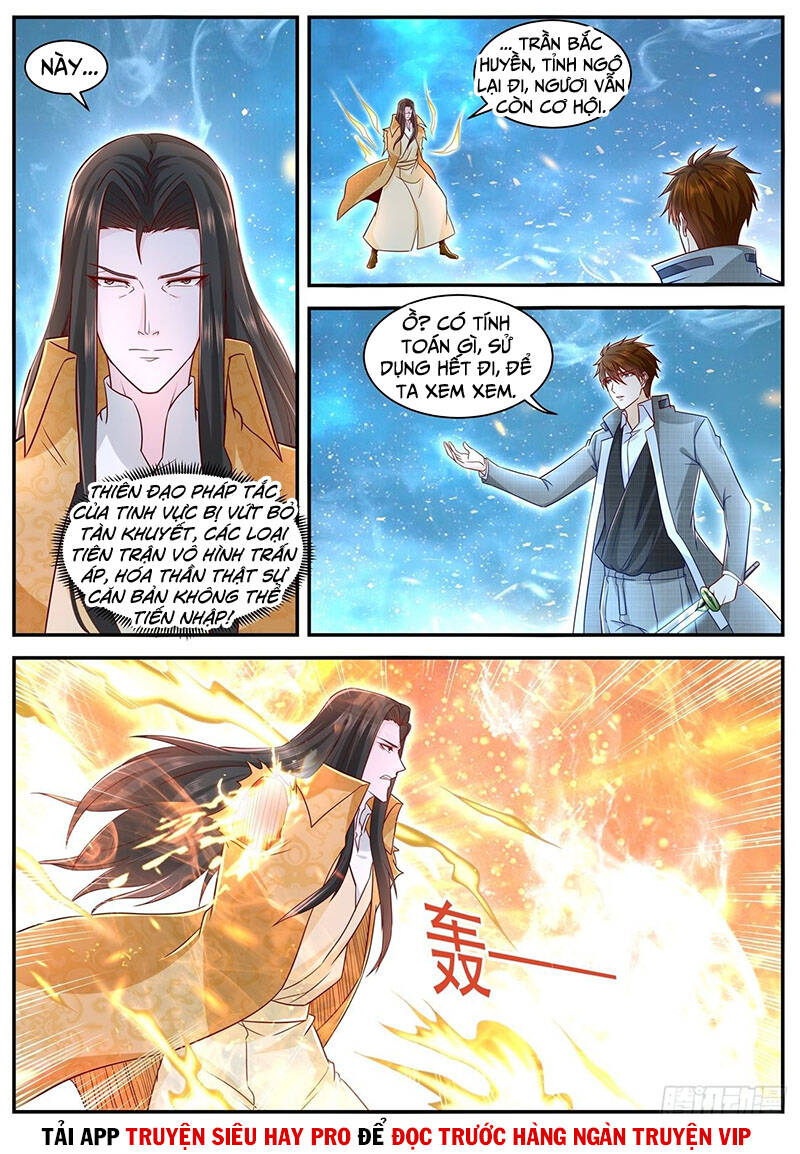 Trọng Sinh Đô Thị Tu Tiên Chap 617 - Next Chap 618