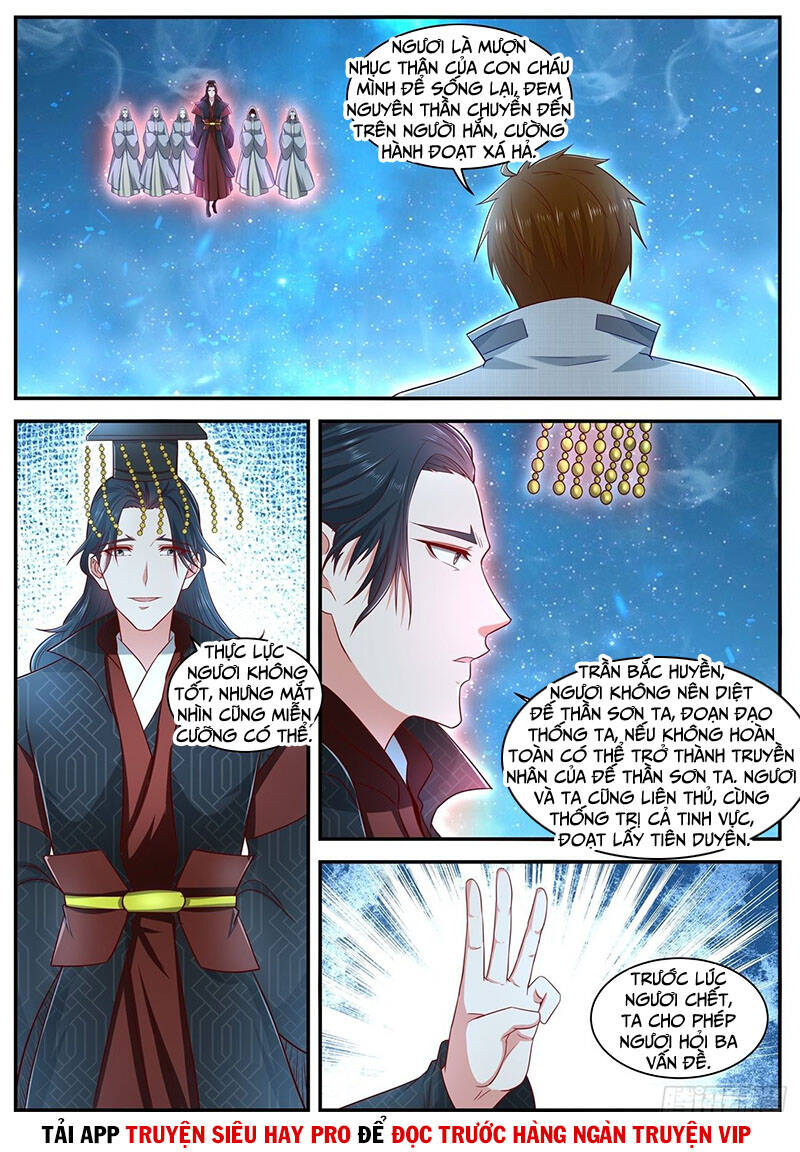 Trọng Sinh Đô Thị Tu Tiên Chap 619 - Next Chap 620