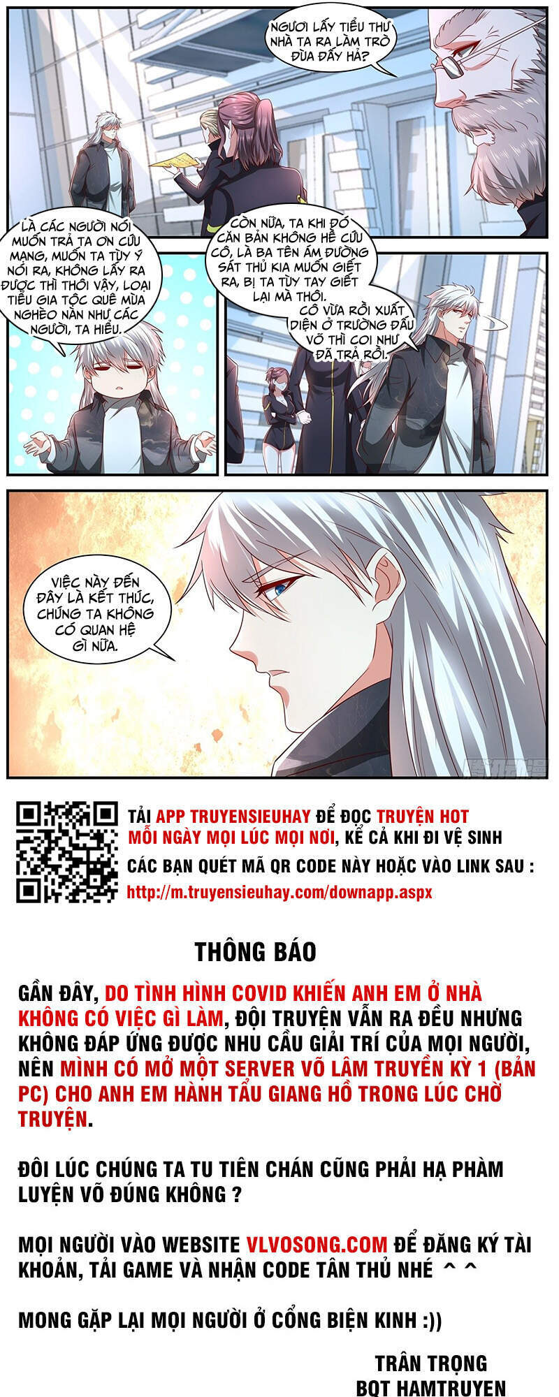 Trọng Sinh Đô Thị Tu Tiên Chap 632 - Next Chap 633