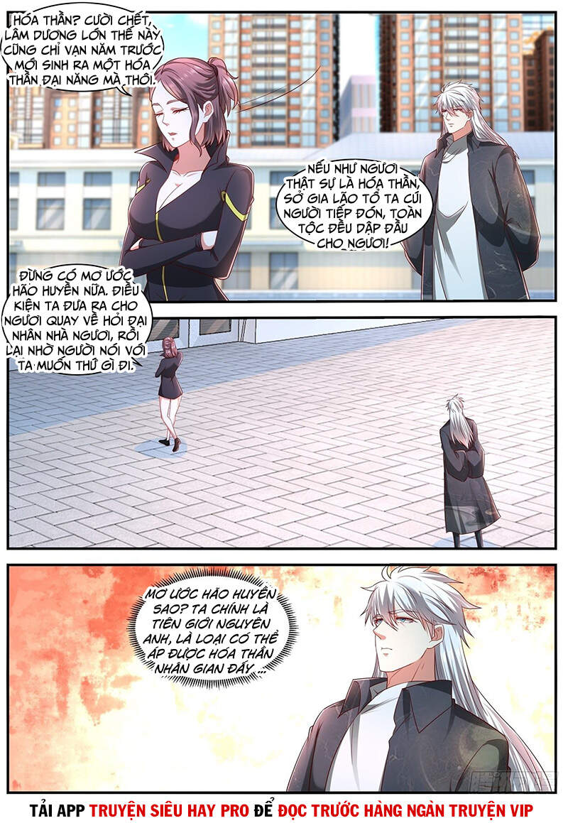 Trọng Sinh Đô Thị Tu Tiên Chap 633 - Next Chap 634