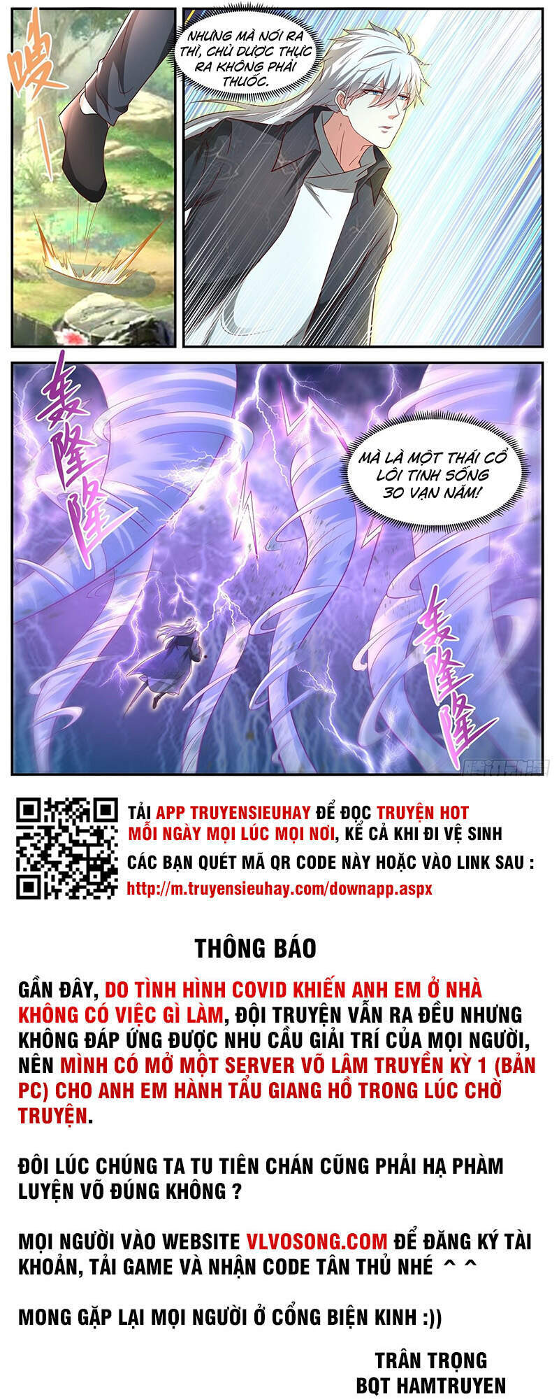 Trọng Sinh Đô Thị Tu Tiên Chap 633 - Next Chap 634