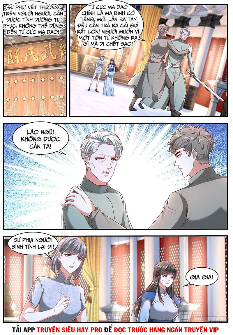Trọng Sinh Đô Thị Tu Tiên Chap 633 - Next Chap 634