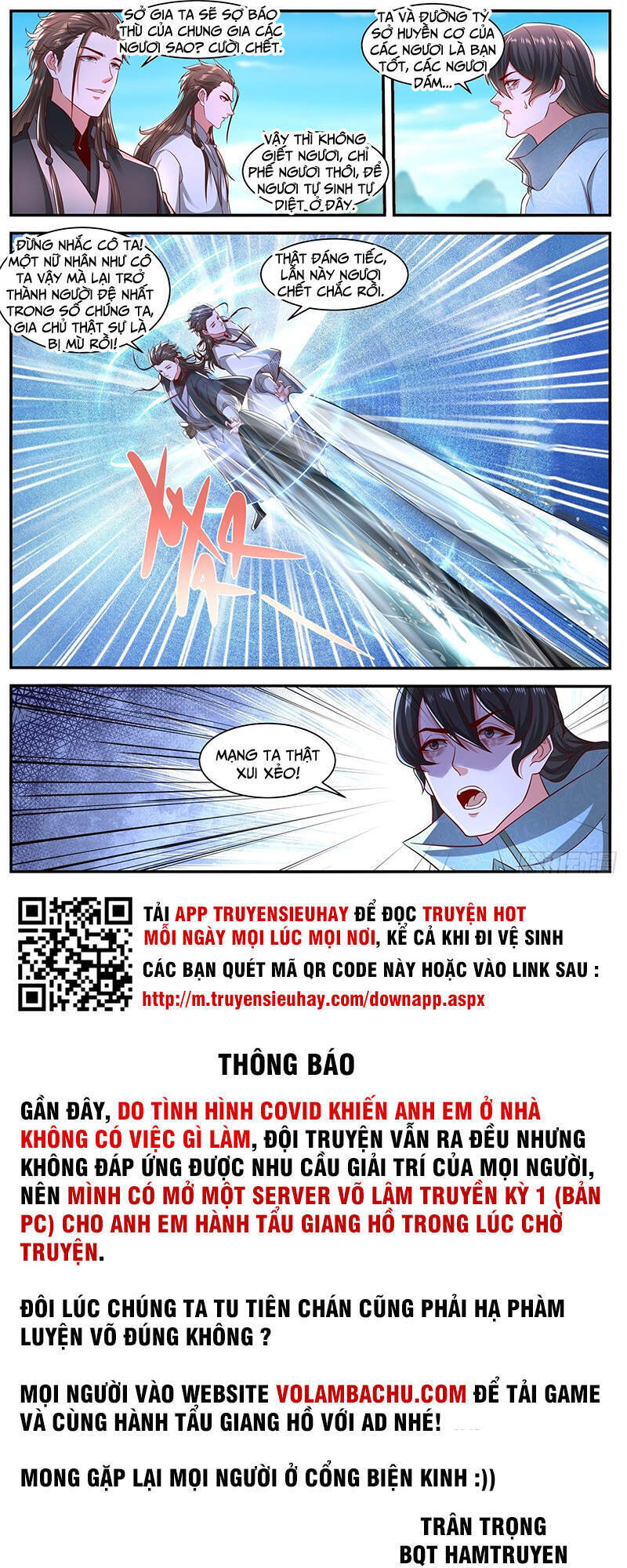 Trọng Sinh Đô Thị Tu Tiên Chap 641 - Next Chap 642