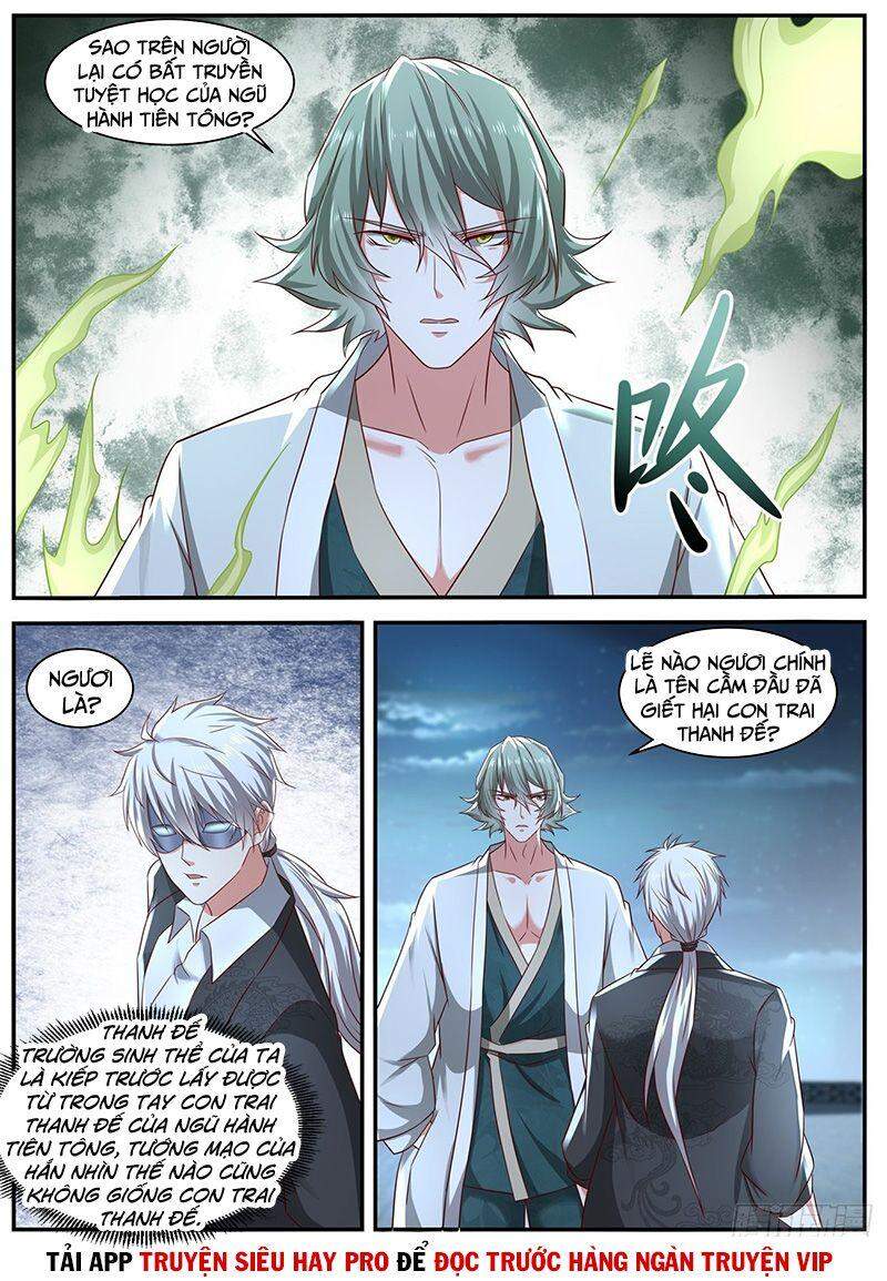 Trọng Sinh Đô Thị Tu Tiên Chap 648 - Next Chap 649