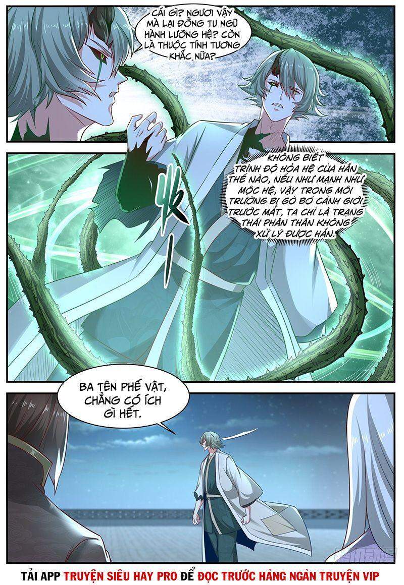 Trọng Sinh Đô Thị Tu Tiên Chap 649 - Next Chap 650