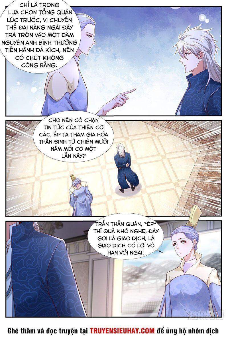 Trọng Sinh Đô Thị Tu Tiên Chap 663 - Next Chap 664