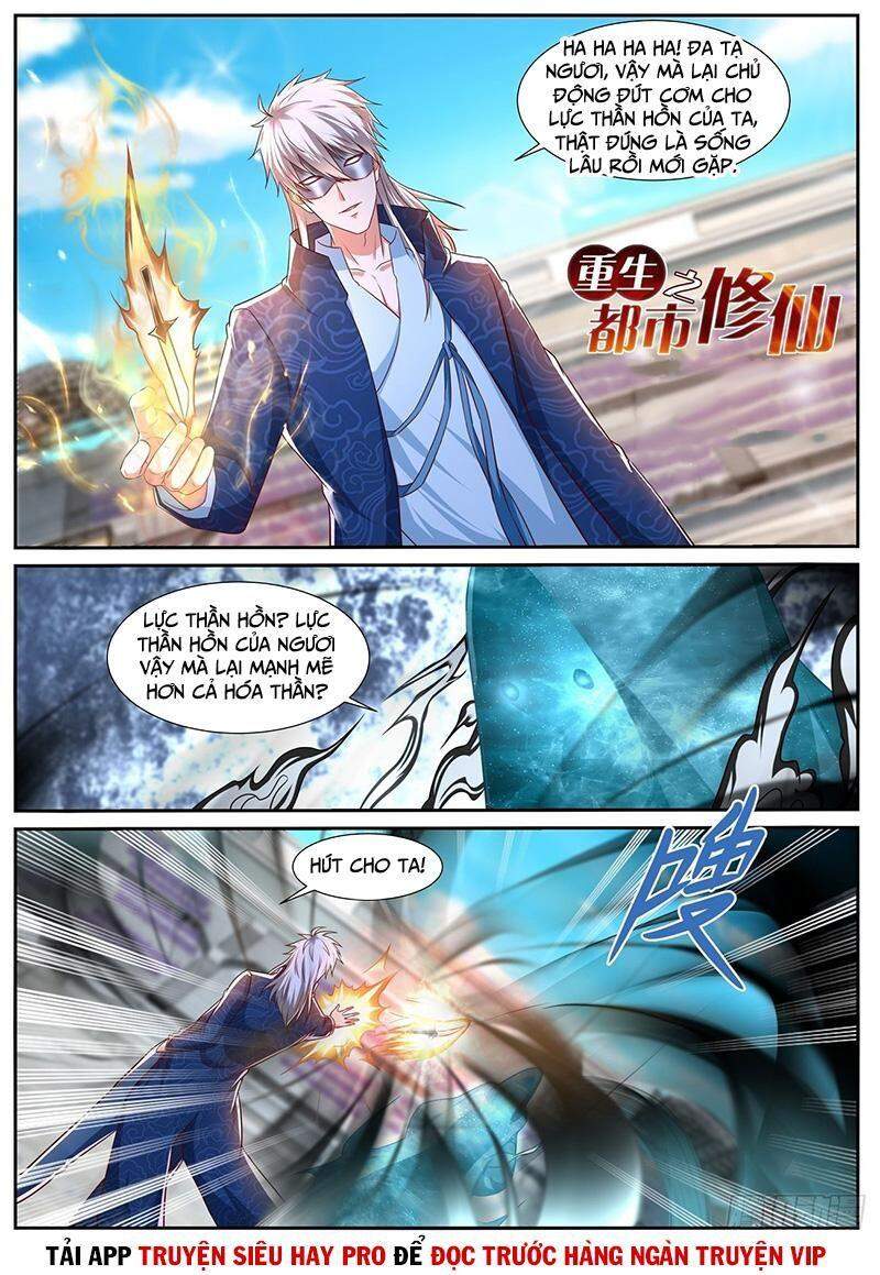 Trọng Sinh Đô Thị Tu Tiên Chap 665 - Next Chap 666
